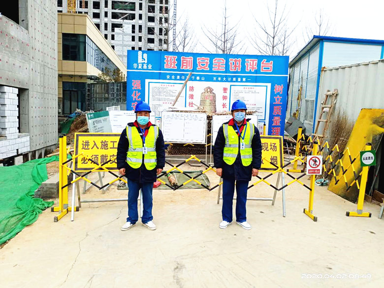 濟南市高新區(qū)G005地塊恒世尚城中心項目臨電項目
