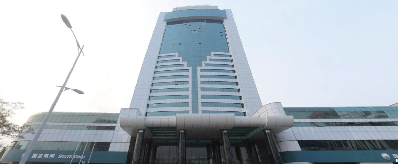 國(guó)網(wǎng)山東省電力公司泰安供電公司2020年基建項(xiàng)目標(biāo)牌制作類(lèi)外委服務(wù)項(xiàng)目