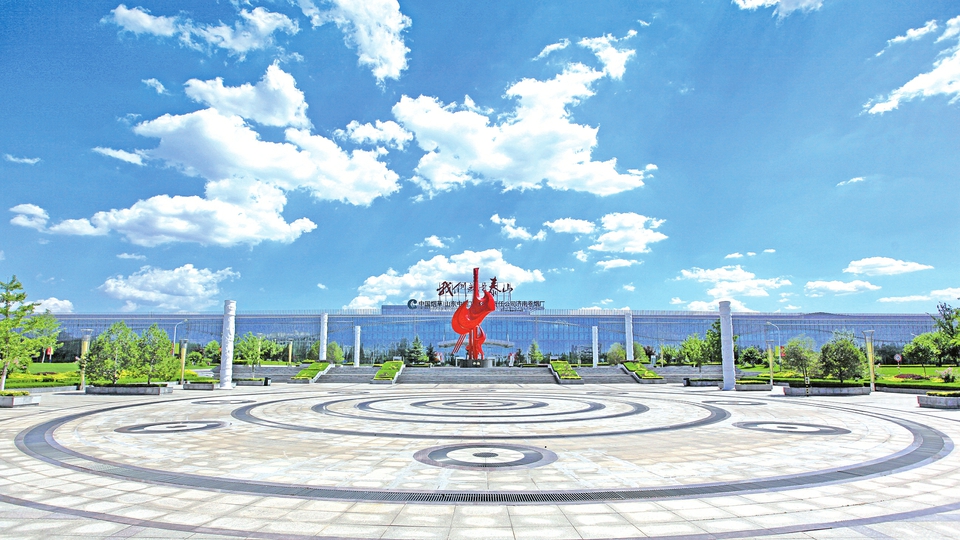 山東中煙工業(yè)有限公司濟南卷煙廠消防安全評估項目