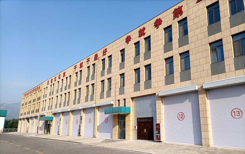 國(guó)網(wǎng)泰安供電公司2022年調(diào)度大樓、生產(chǎn)科研基地、岱岳供電中心等辦公樓7處辦公場(chǎng)所消防安全評(píng)估項(xiàng)目